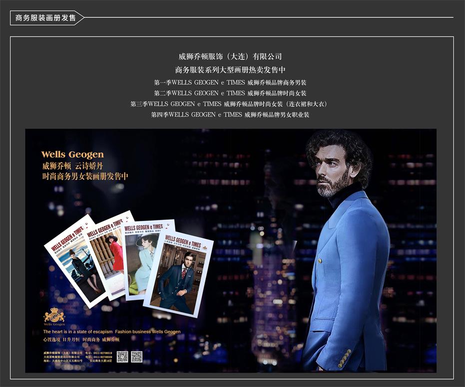 3,品牌文化1.0 - 副本(1).jpg