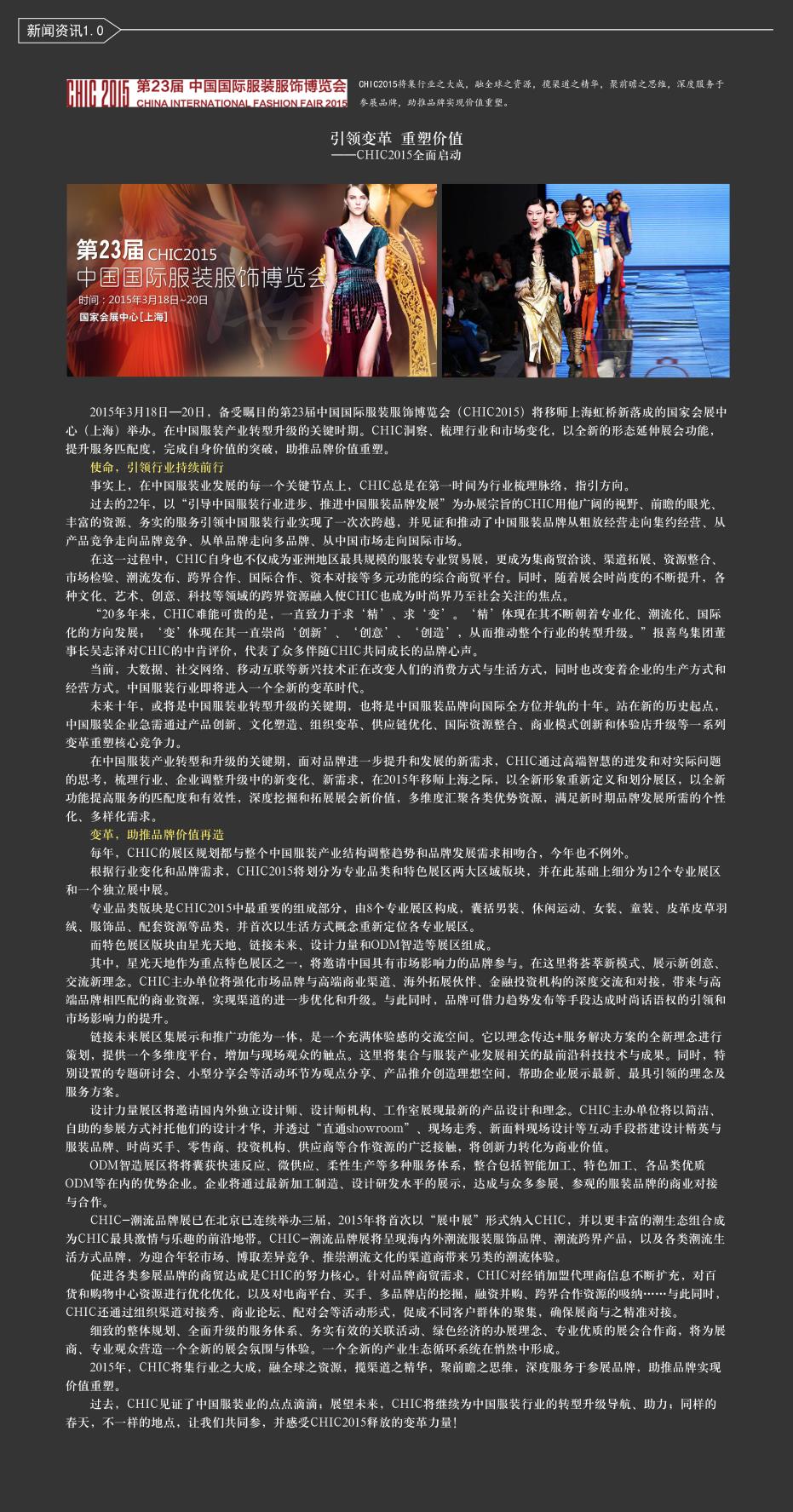 新闻资讯1 - 灰色.jpg